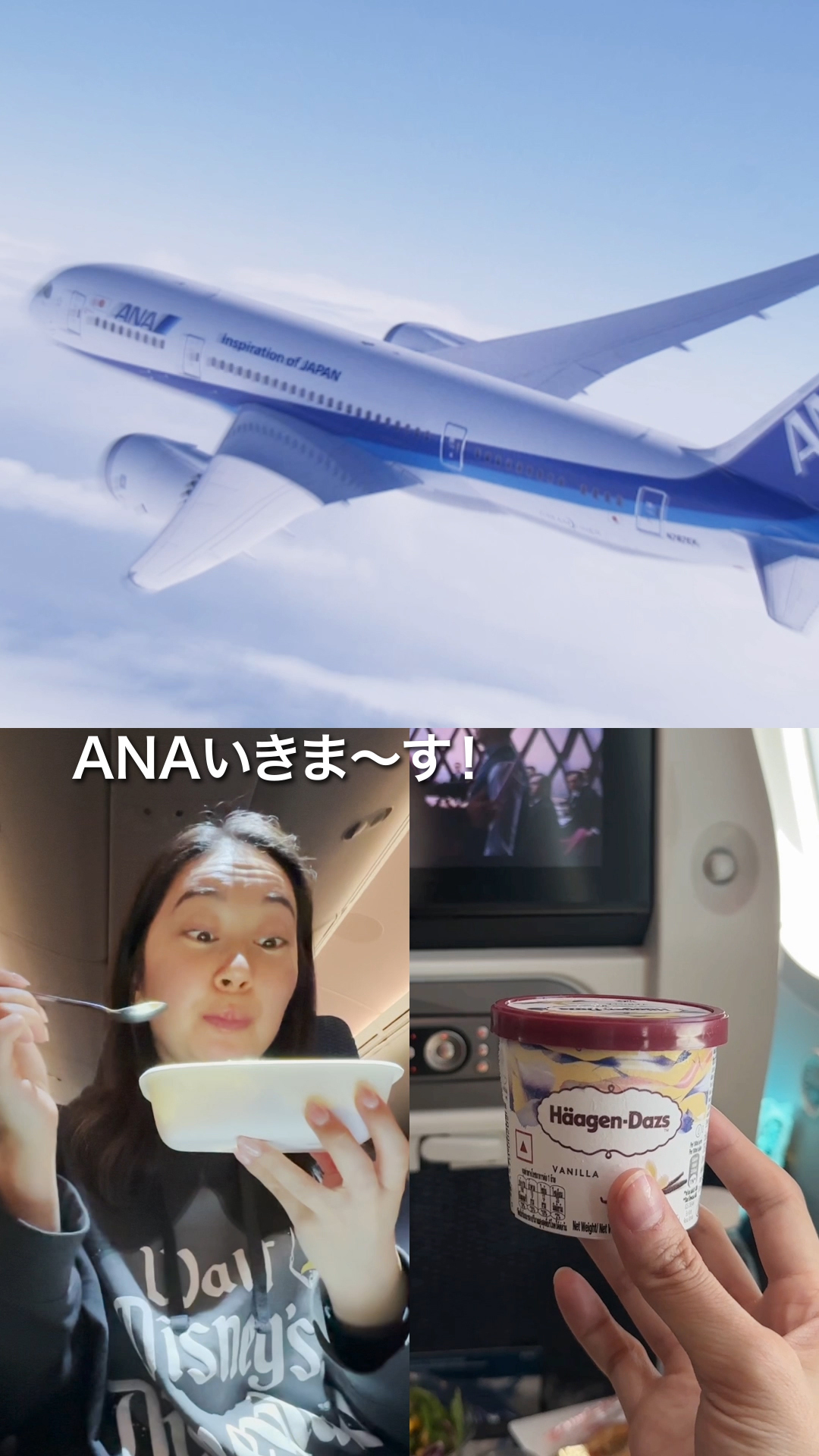 ANA Social & Digital Campaigns photo 28