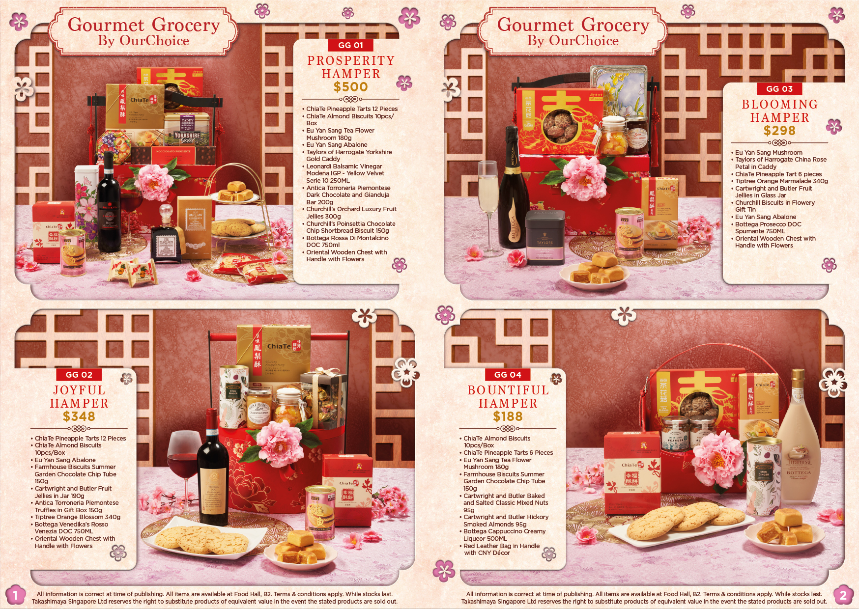 Takashimaya CNY 2023 photo 5
