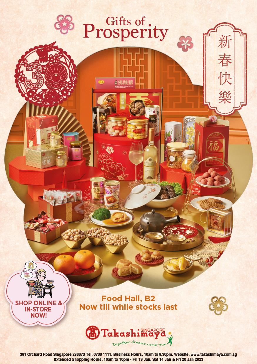 Takashimaya CNY 2023 photo 10