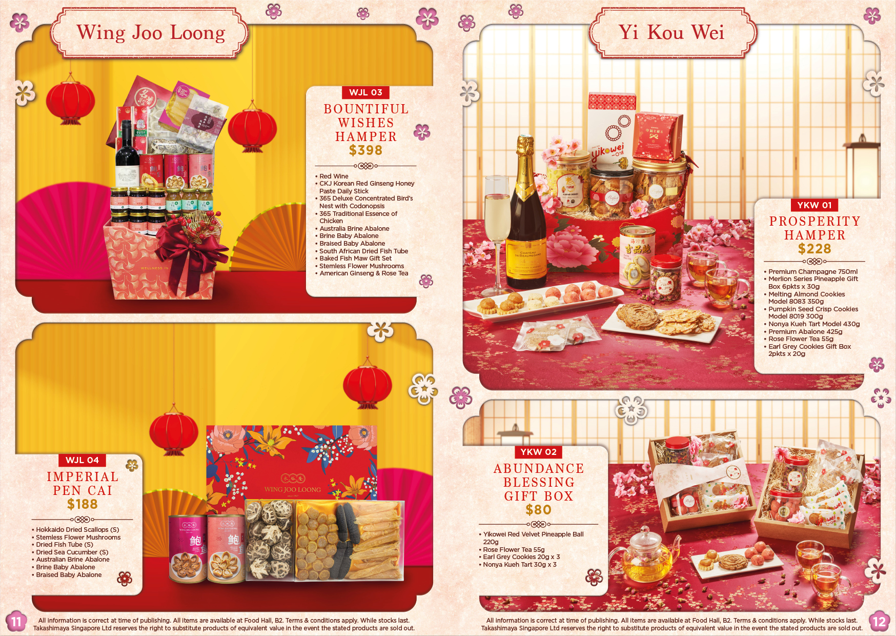 Takashimaya CNY 2023 photo 12