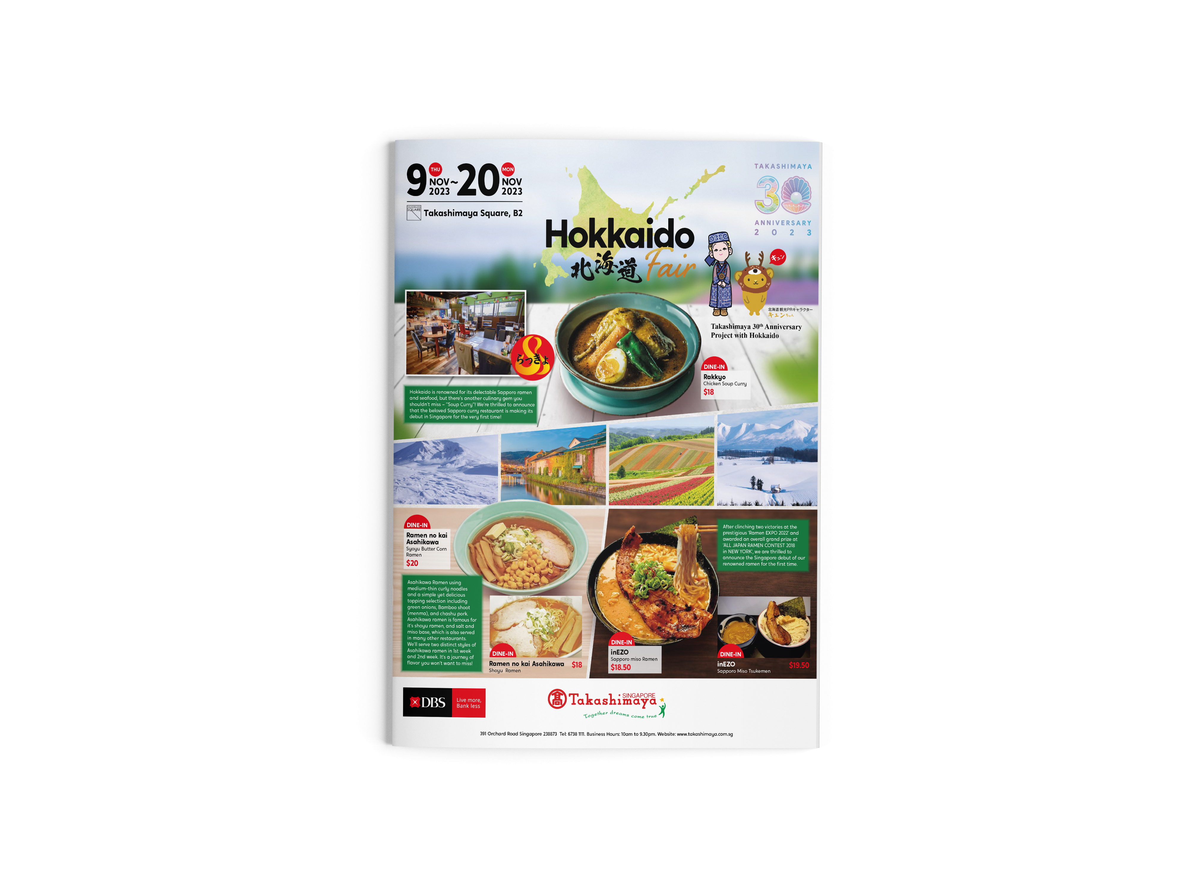 Takashimaya Events & Promotions photo 9