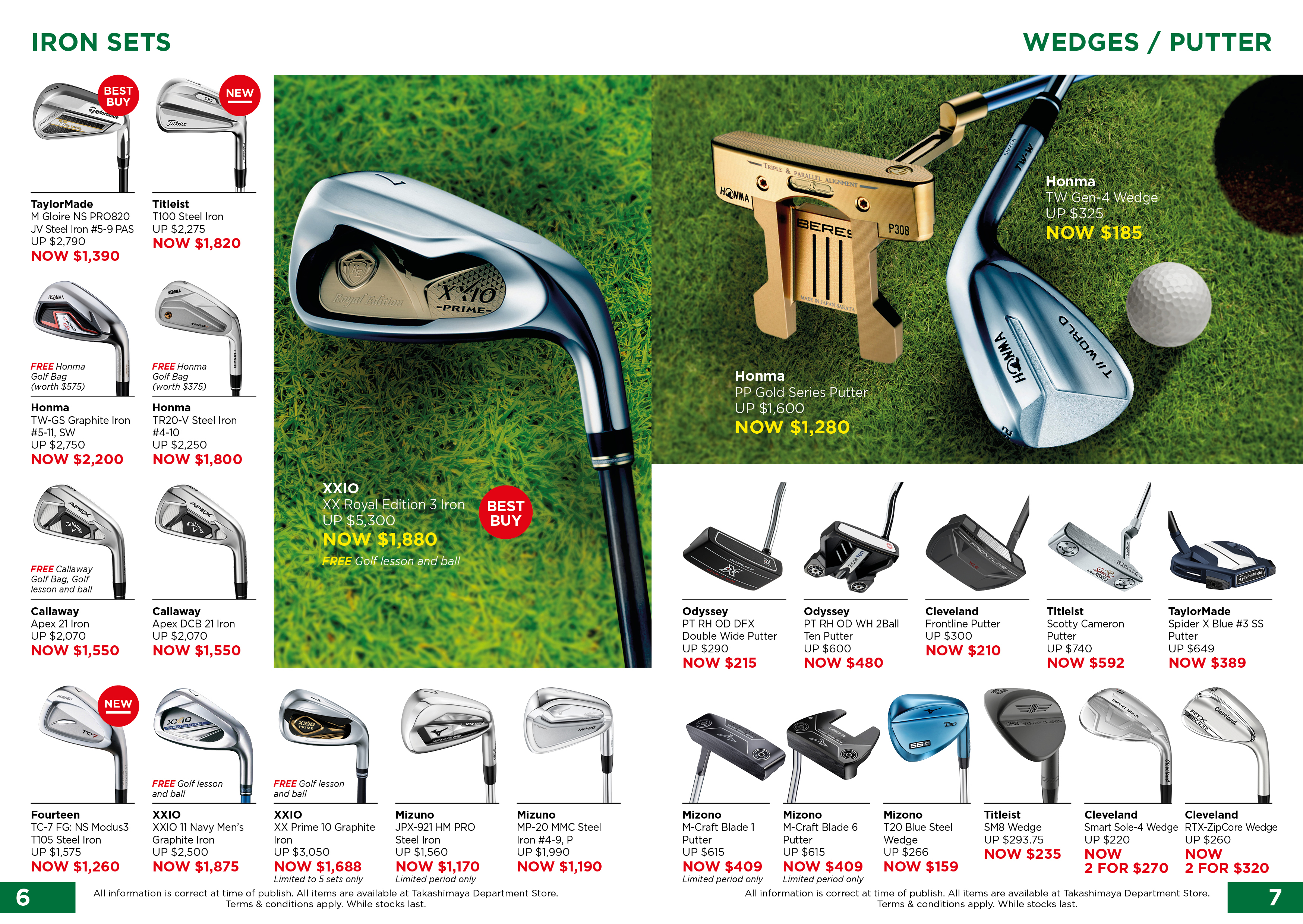 Takashimaya Events & Promotions photo 14