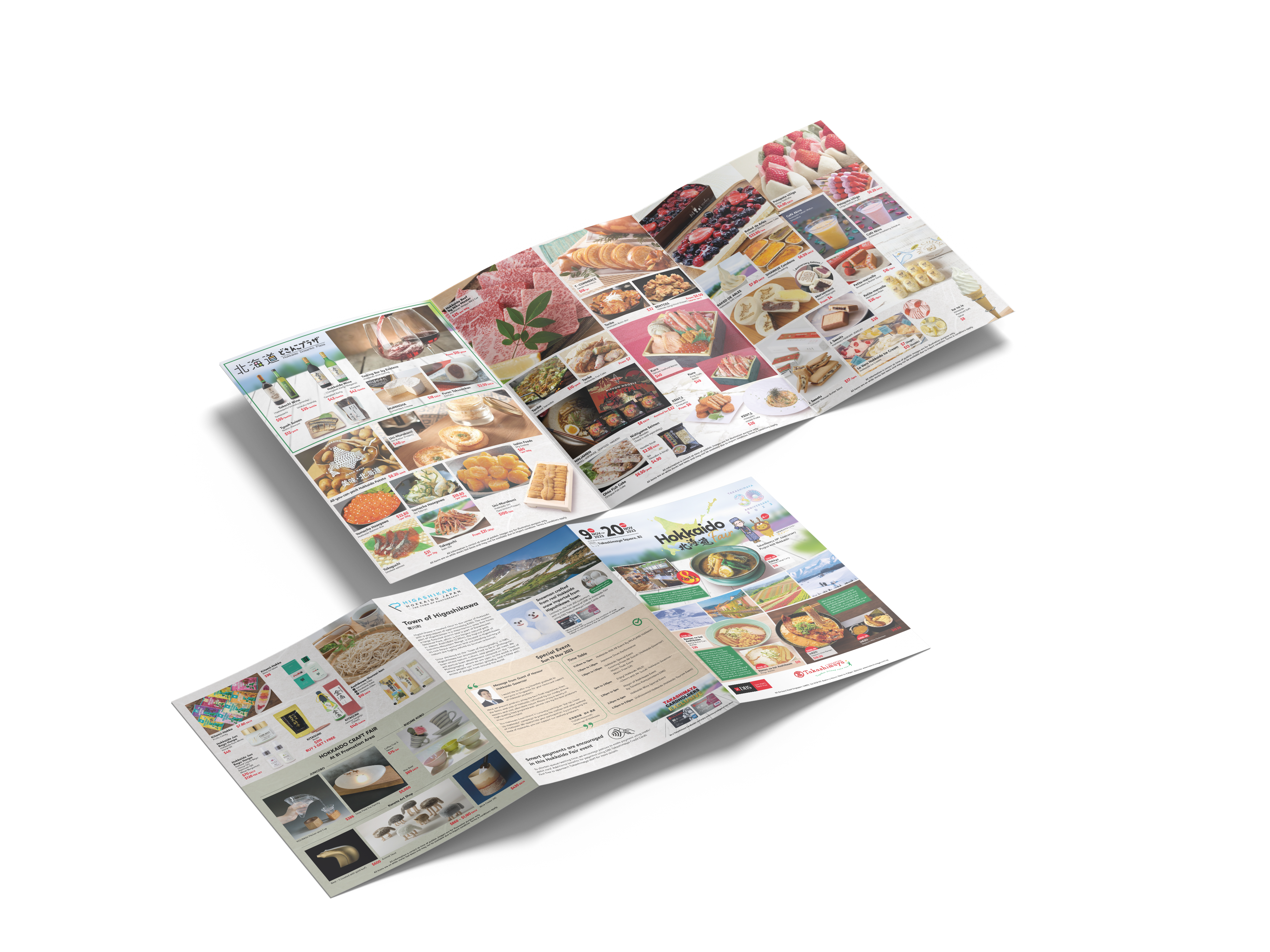 Takashimaya Events & Promotions photo 20