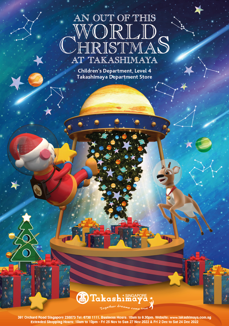 Takashimaya Xmas 2022 photo 8